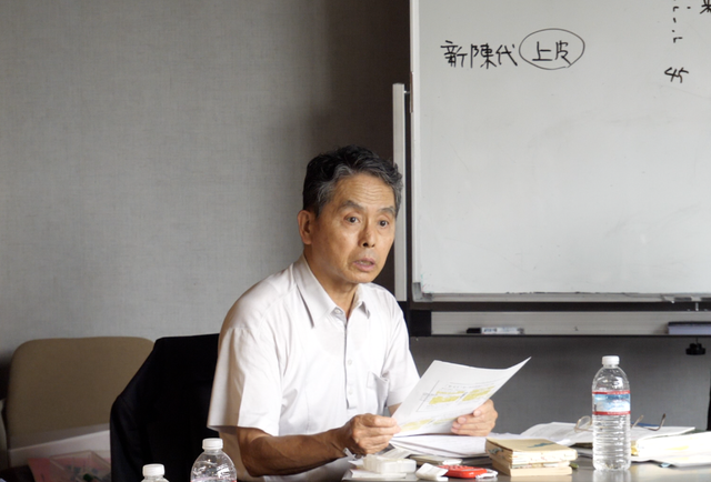 スクリーンショット 2019-07-22 7.03.26
