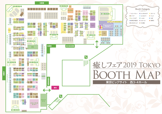 スクリーンショット 2019-08-14 12.03.16