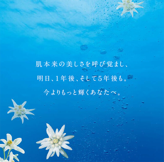 main_end