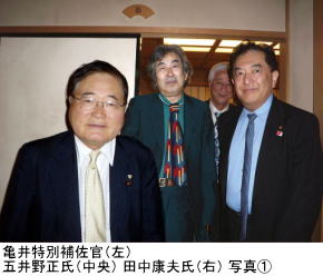 Gopから受け継がれた叡智 天下泰平