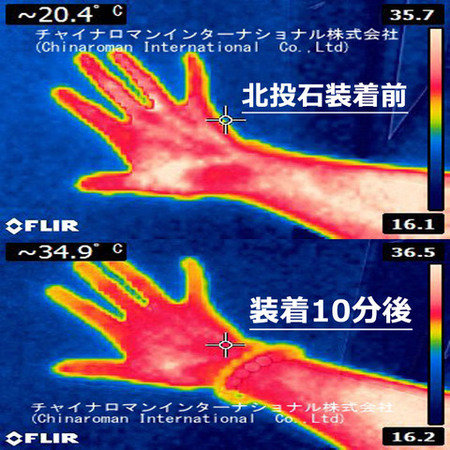 886cd4e2