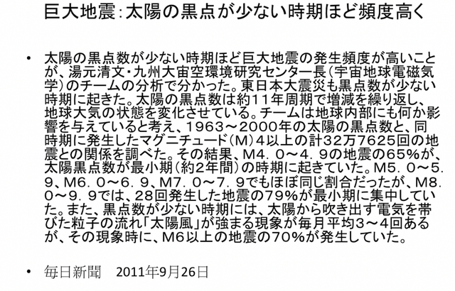 スクリーンショット 2020-05-23 9.06.45