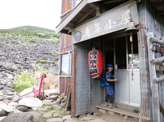 スクリーンショット 2019-08-07 16.04.03