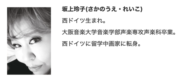 スクリーンショット 2019-12-27 11.13.53