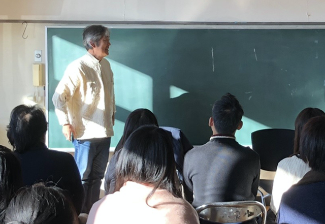 スクリーンショット 2019-11-28 10.29.41