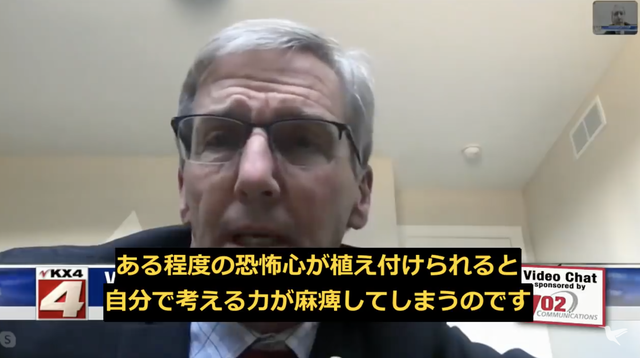 スクリーンショット 2020-04-18 8.29.38