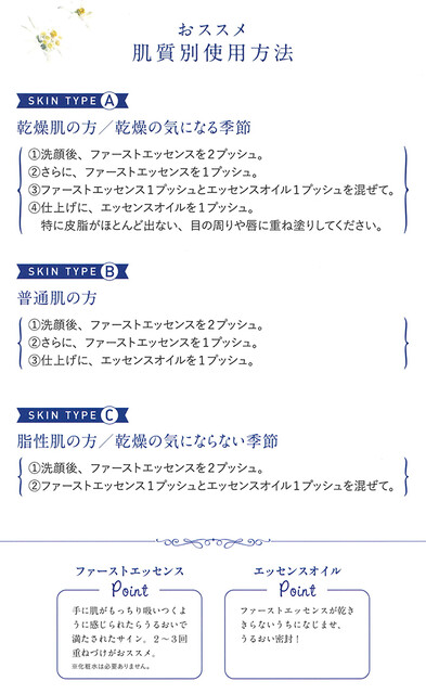 i_013