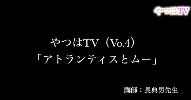 スクリーンショット 2019-07-12 17.24.27