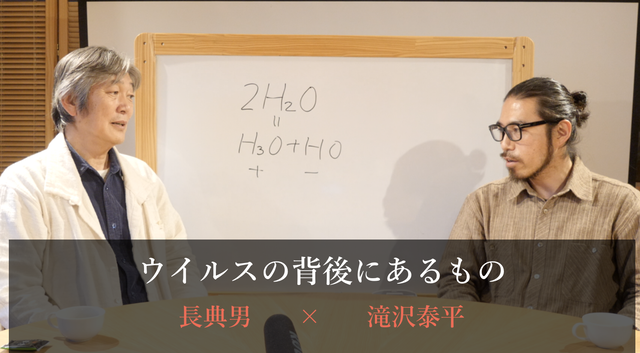 スクリーンショット 2020-03-14 7.57.49