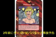 14)
