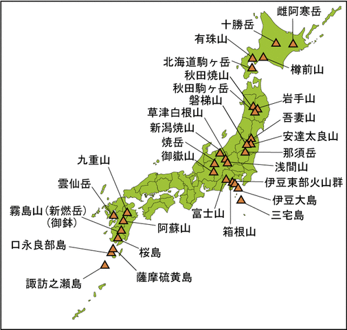 ユダヤ暦の アヴの月9日 とマヤ暦の 時間をはずした日 天下泰平 ユダヤ暦の アヴの月9日 とマヤ暦の 時間をはずした日 天下泰平