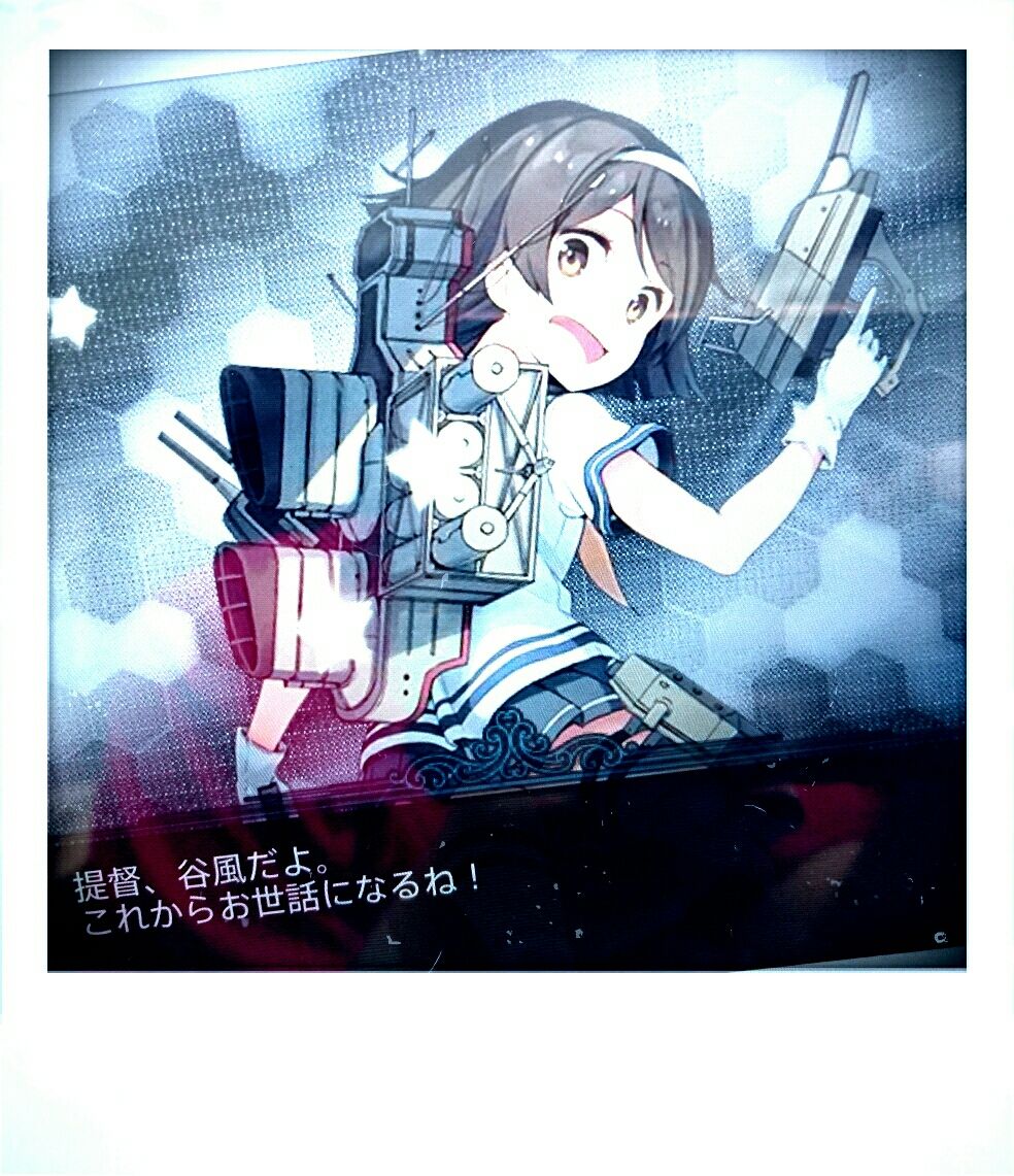 かー これで勝つる 昴のブログ