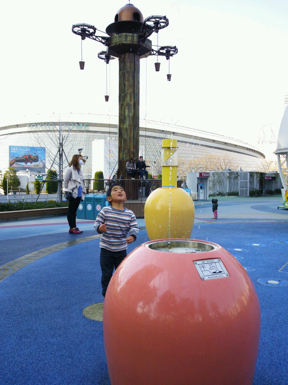 後楽園アソボーノ はからめ旅日記