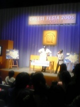 チーズフェスタ