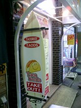 �����մ�������