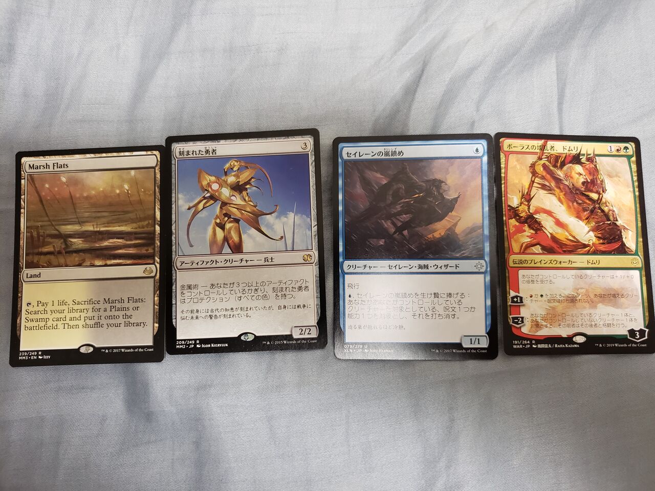 Mtgオリパ ドラゴンスター秋葉原店 00円ガチャ たこのmtg放浪記 Mtgオリパ ドラゴンスター秋葉原店 00円ガチャ たこのmtg放浪記