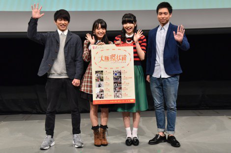 t2016_01_12_a_oricon01