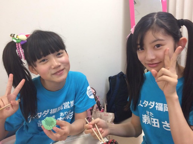 t2015_05_16_a_sdfukuokagirls02