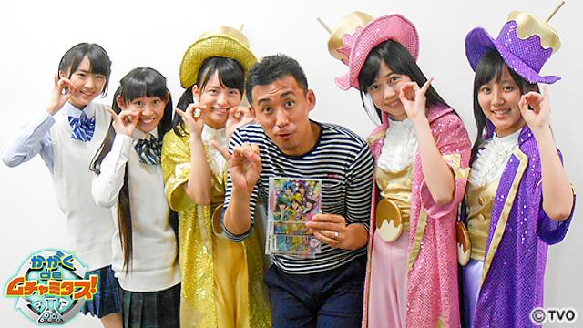 t2015_05_20_a_muchamitasu01