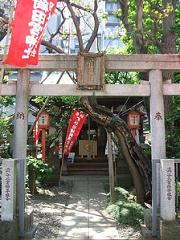 於岩稲荷田宮神社1(浦田先生)