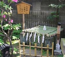 於岩稲荷田宮神社2(浦田先生)