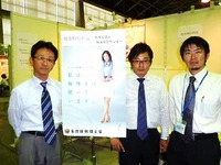 インタビュー第15弾 税金相談センター