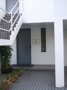 「東ティモール大使館」(浦田先生)