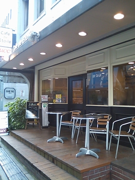 「Cafe de Etoile」(浦田先生)