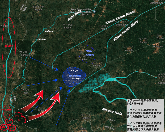 battle of Asal Uttar_9月8日_0_午前_パキスタン軍侵入開始-min