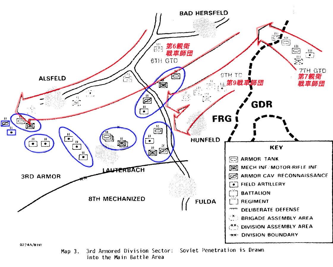 Nato軍の中央ドイツ戦域図上演習 1980 機甲戦 ドイツ国防軍の将軍との議論 戦史の探求 Nato軍の中央ドイツ戦域図上演習 1980 機甲戦 ドイツ国防軍の将軍との議論 戦史の探求