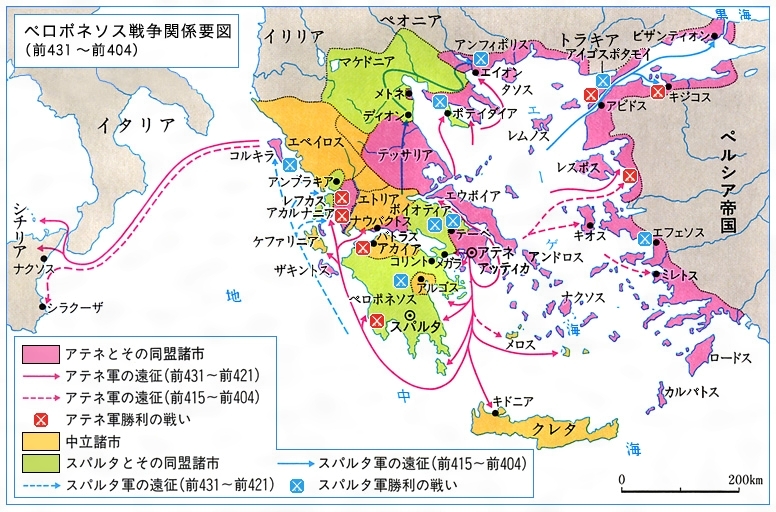 スファクテリアの戦い 425 スパルタの敗北 戦史の探求