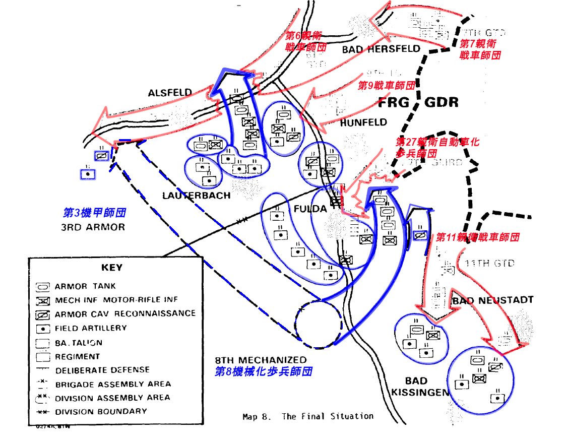 Nato軍の中央ドイツ戦域図上演習 1980 機甲戦 ドイツ国防軍の将軍との議論 戦史の探求