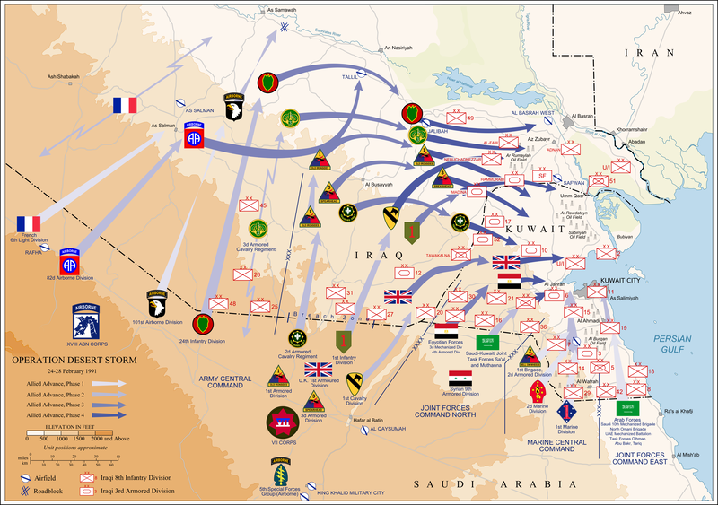 海軍戦略―陸軍作戦原則との比較対照 (1978年) | アルフレッド