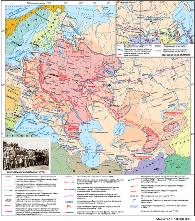 1918~1919