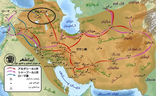 Map_of_Ardashir_&_shapur's_campaign