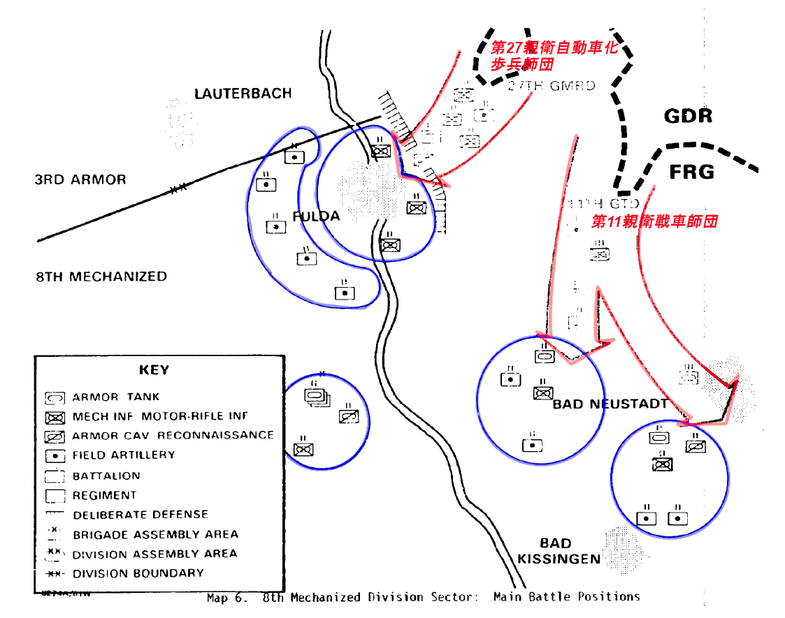 Nato軍の中央ドイツ戦域図上演習 1980 機甲戦 ドイツ国防軍の将軍との議論 戦史の探求 Nato軍の中央ドイツ戦域図上演習 1980 機甲戦 ドイツ国防軍の将軍との議論 戦史の探求