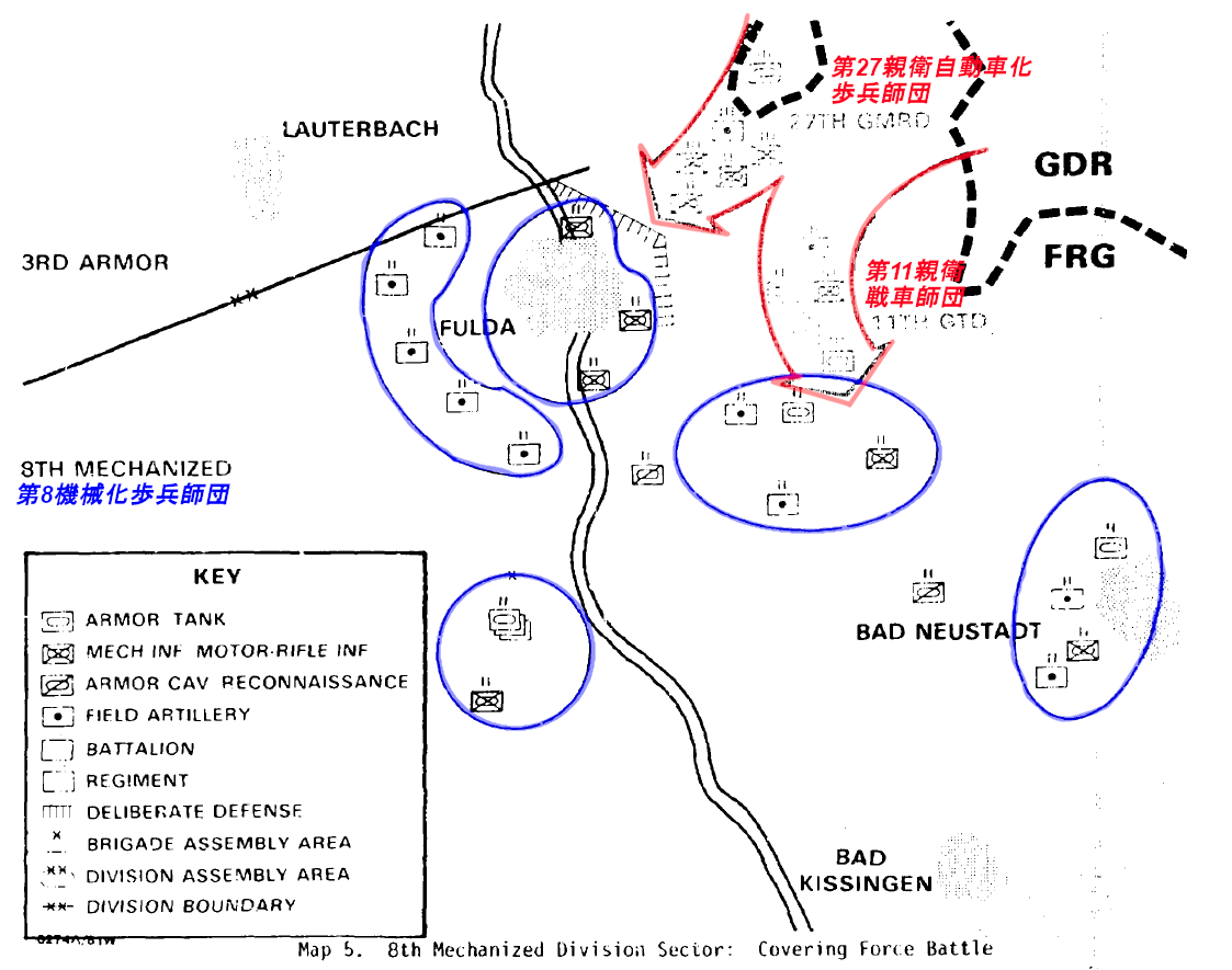 Nato軍の中央ドイツ戦域図上演習 1980 機甲戦 ドイツ国防軍の将軍との議論 戦史の探求 Nato軍の中央ドイツ戦域図上演習 1980 機甲戦 ドイツ国防軍の将軍との議論 戦史の探求