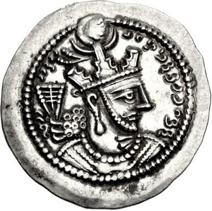 YazdegerdII