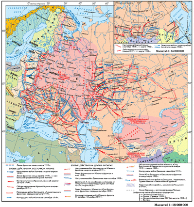 1919~1920