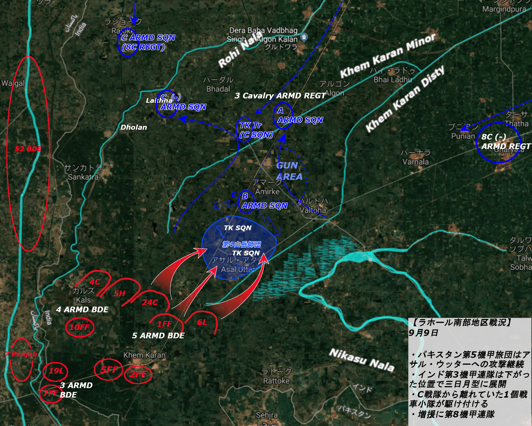 アサル ウッターの戦い 1965 機甲戦 戦史の探求 アサル ウッターの戦い 1965 機甲戦 戦史の探求