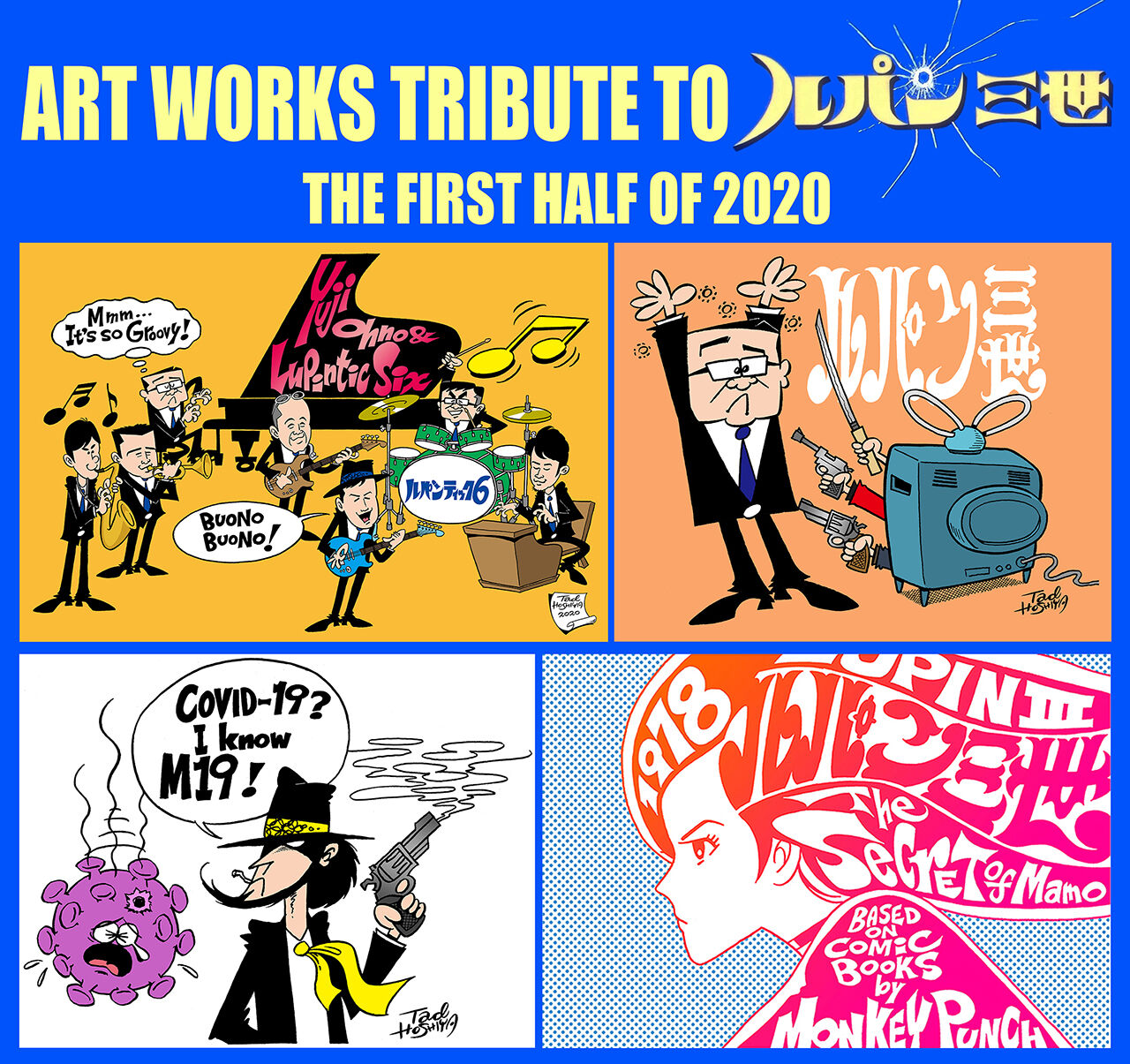 0000_first_half2020