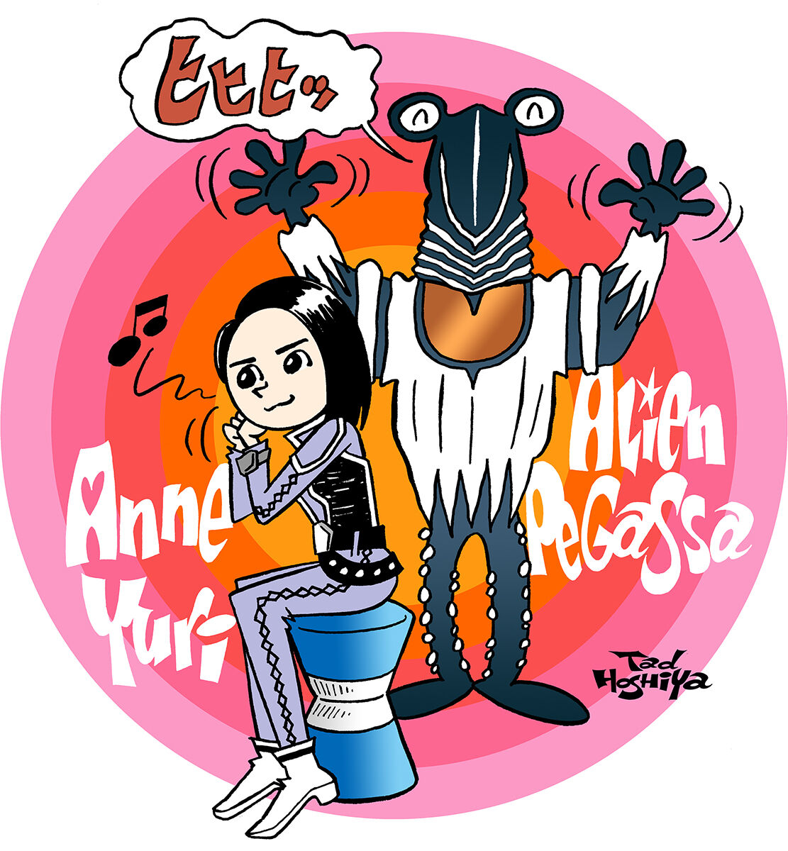 00000_anne_pegassa_2026