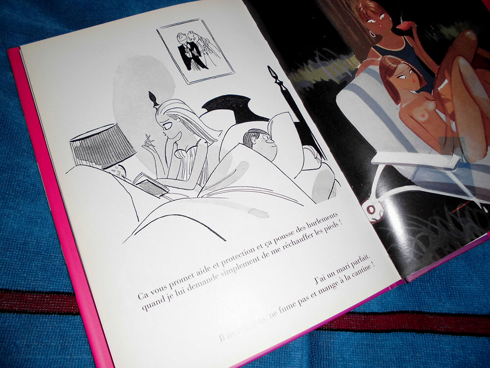 アート・デザイン・音楽 KIRAZ DANS PLAYBOY / Edmond Kiraz KIRAZ DANS PLAYBOY』キラジェンヌ奔放なライフ・スタイルによる自由へ