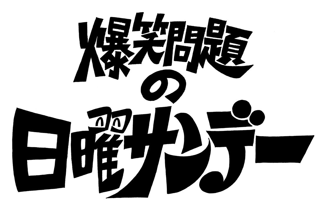 00000_0_logo3