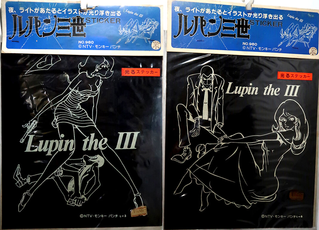 Monkey Punch Stickers of Early 80's PART2 の巻 : タッド星谷の雑記帳