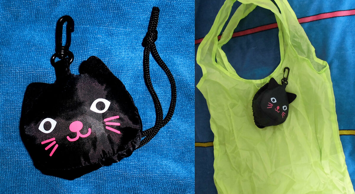 0000_nekobag