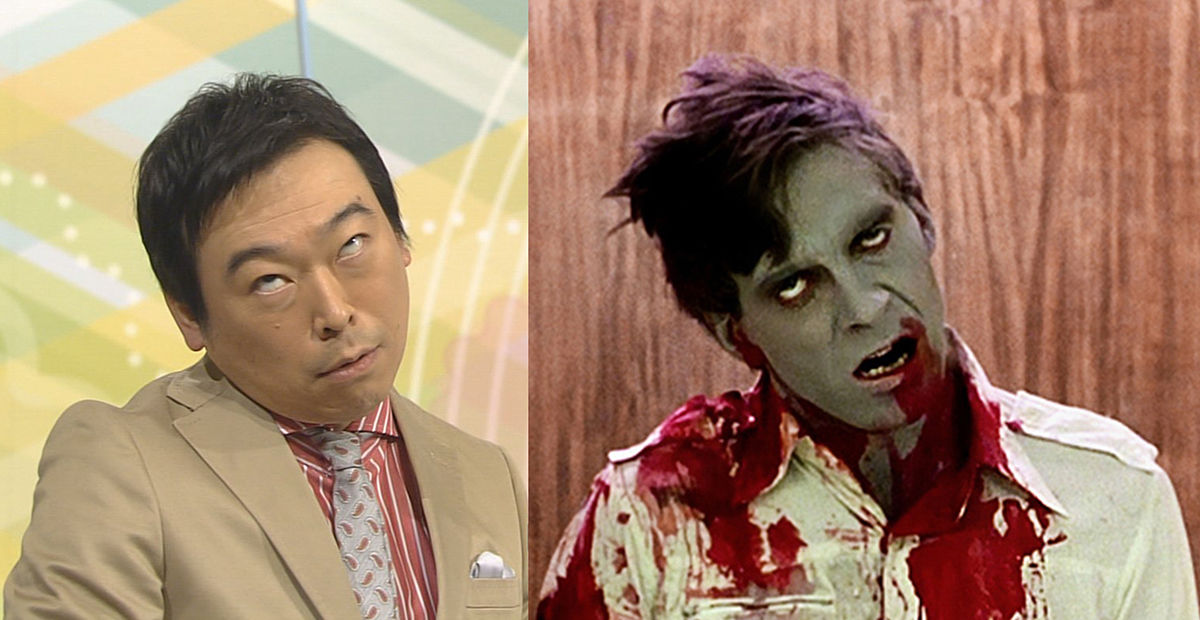 デビッド エンゲ David Emge Japaneseclass Jp