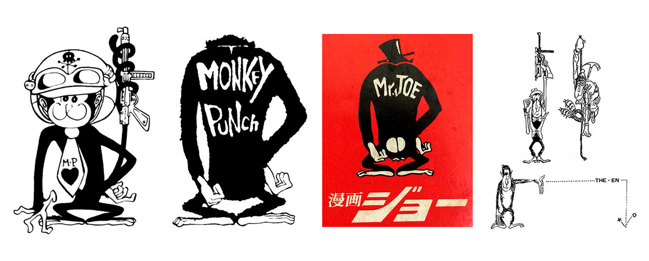 0000_monkeys