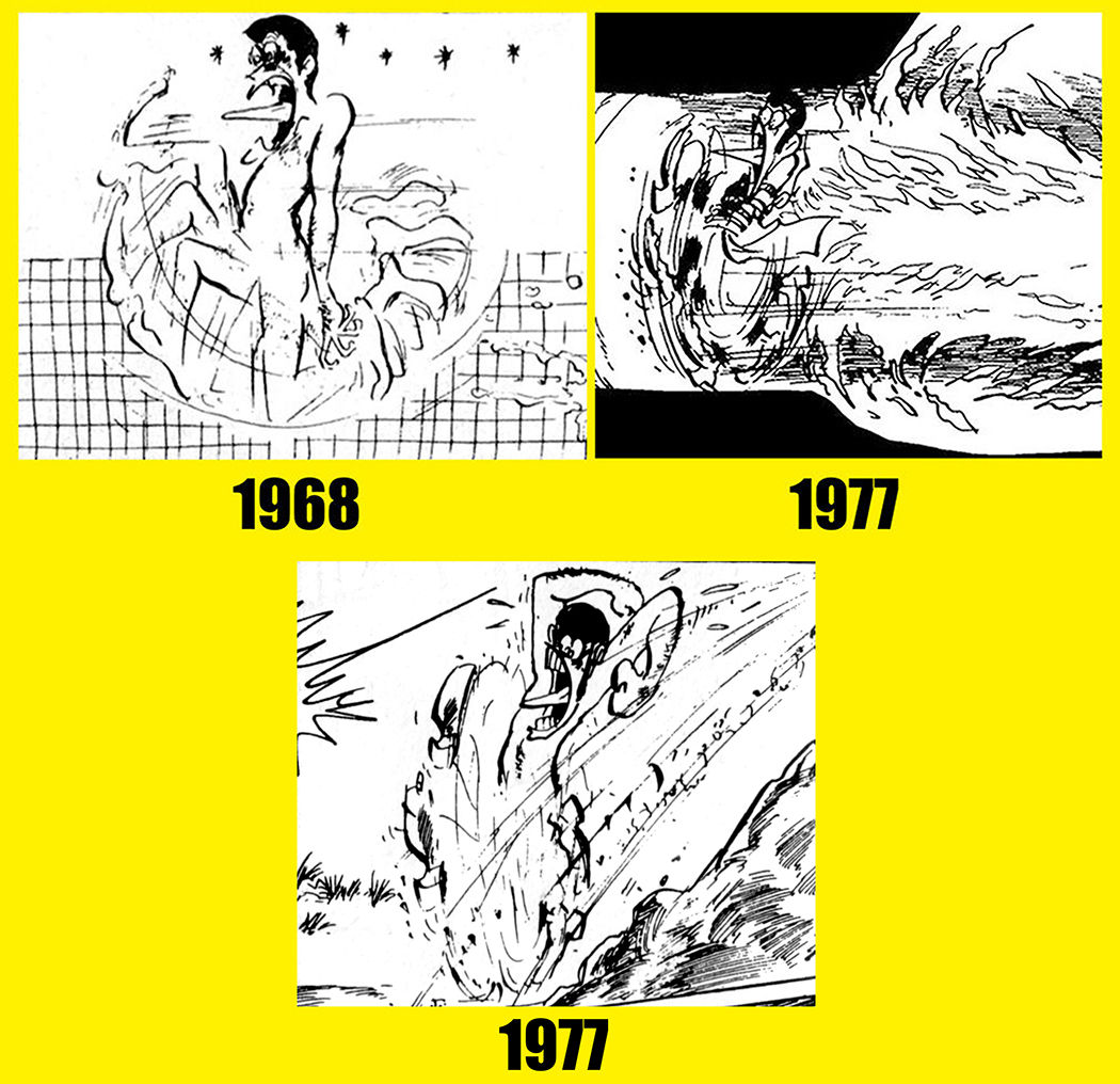 タッド星谷の雑記帳 モンキー パンチさん