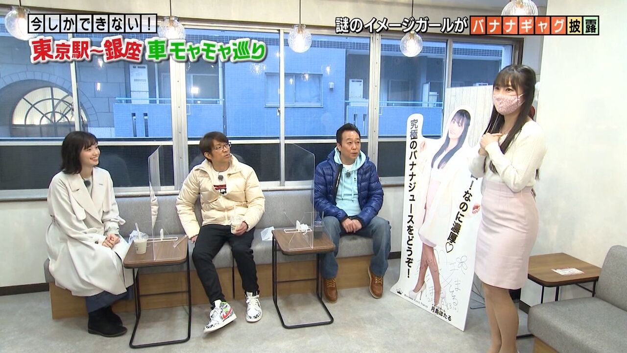 タッド星谷の雑記帳 タッド星谷の雑記帳